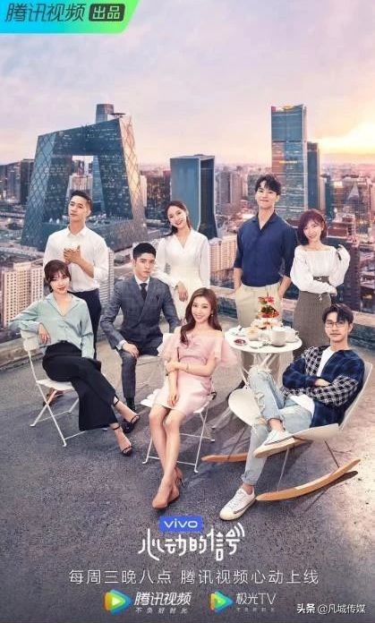 丧心病狂！女星被性侵的24小时后，恶魔节目组*放播**给了全世界