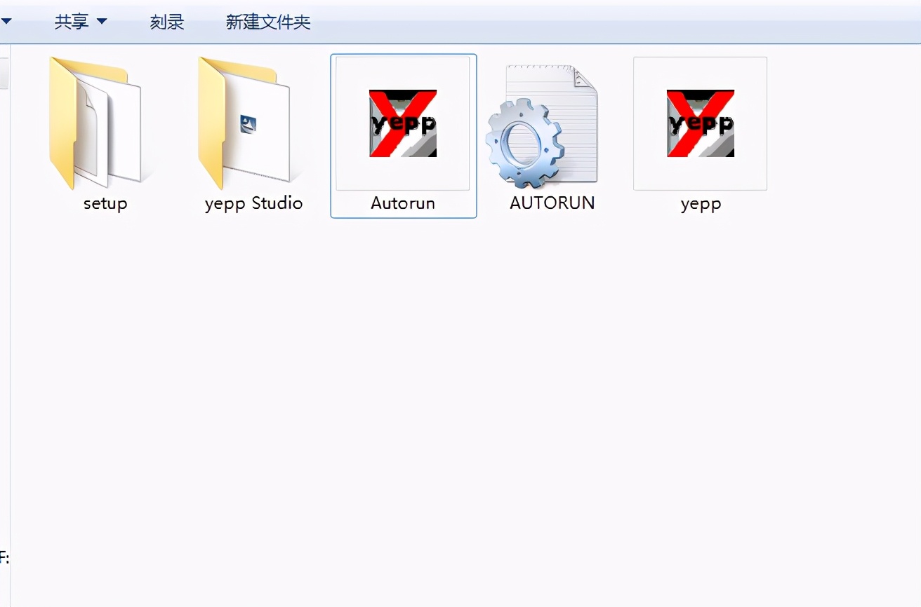 认识它的人都生小孩了吧，一代神机三星YP-520S拆机流水账