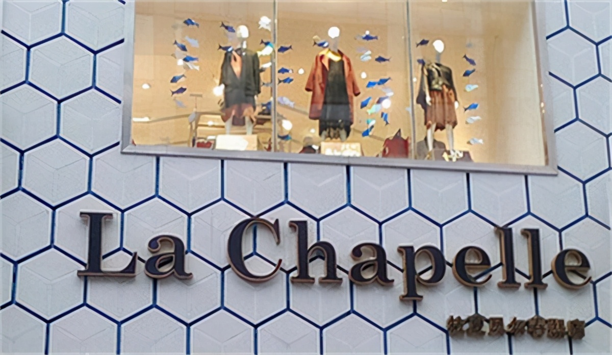 关店2400家老板深陷违约泥潭,关店200家巨额亏损的原因