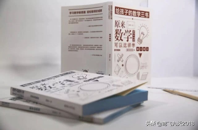 打水漂的科学原理,打水漂终极秘笈