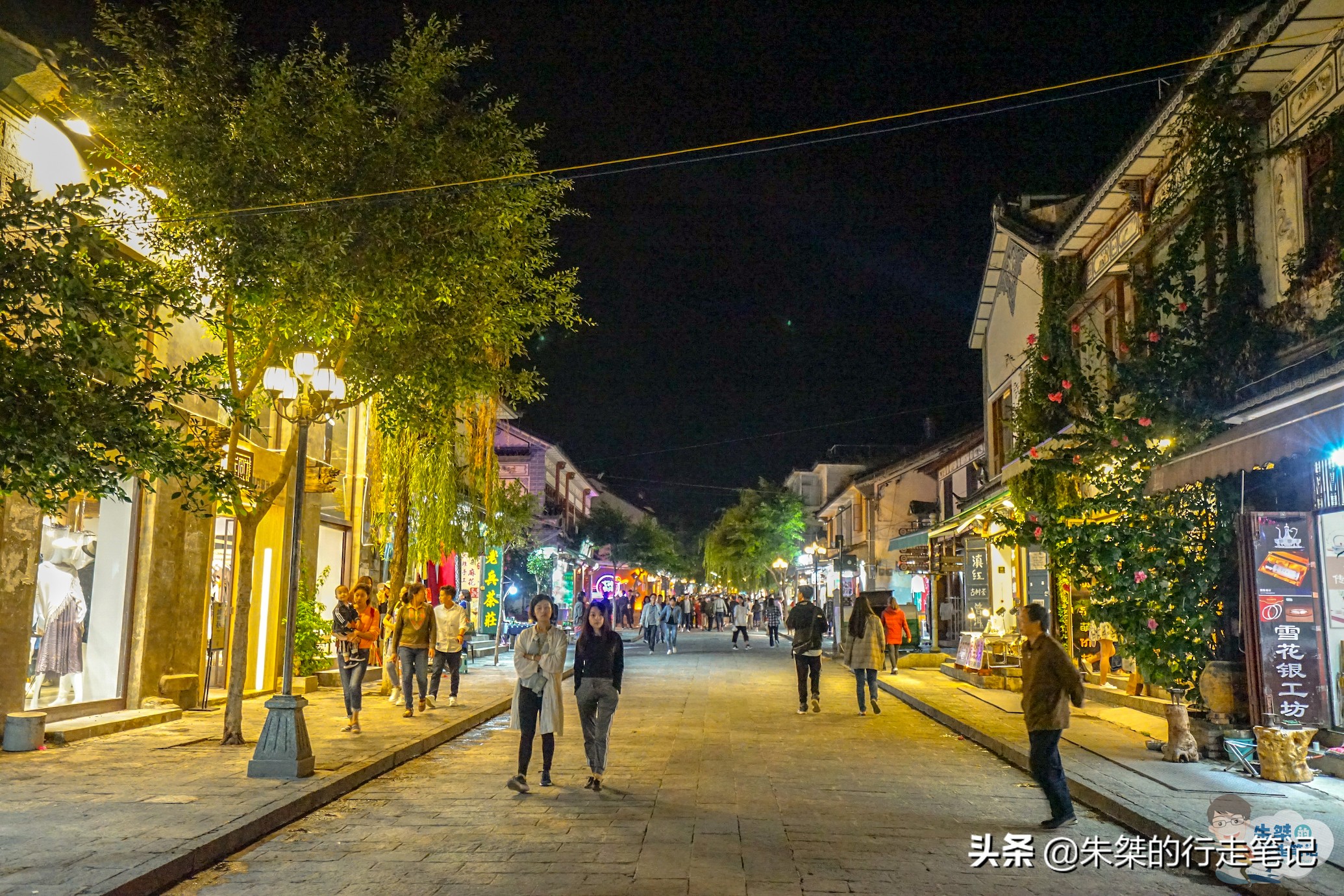 千年文化丽江古城,丽江古城现代与传统共存