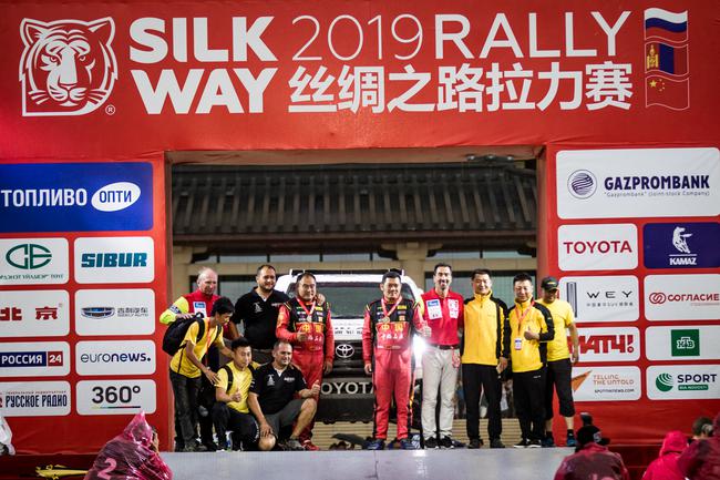 丝绸之路拉力赛2024,2015丝绸之路中国越野拉力赛