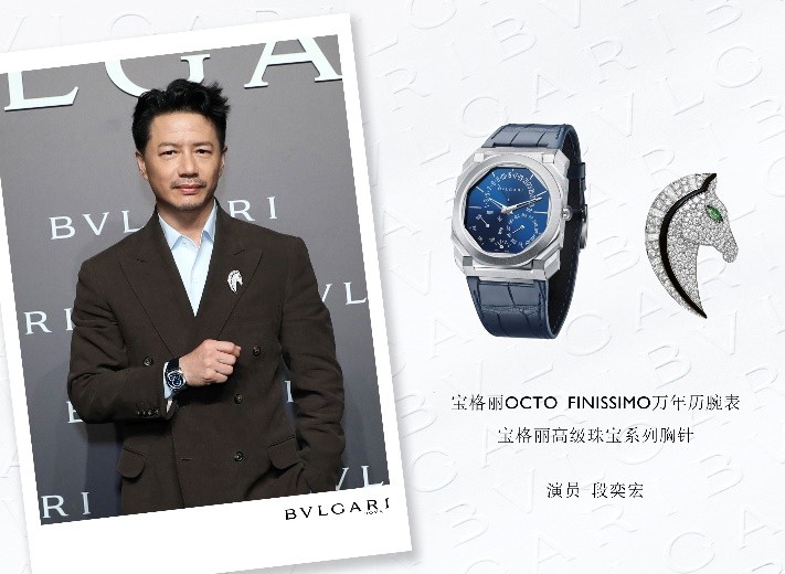 宝格丽bvlgari系列腕表价格,宝格丽多边形腕表