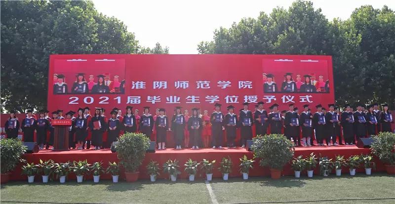 江苏省淮阴师范学院图片,江苏高校简介淮阴工学院