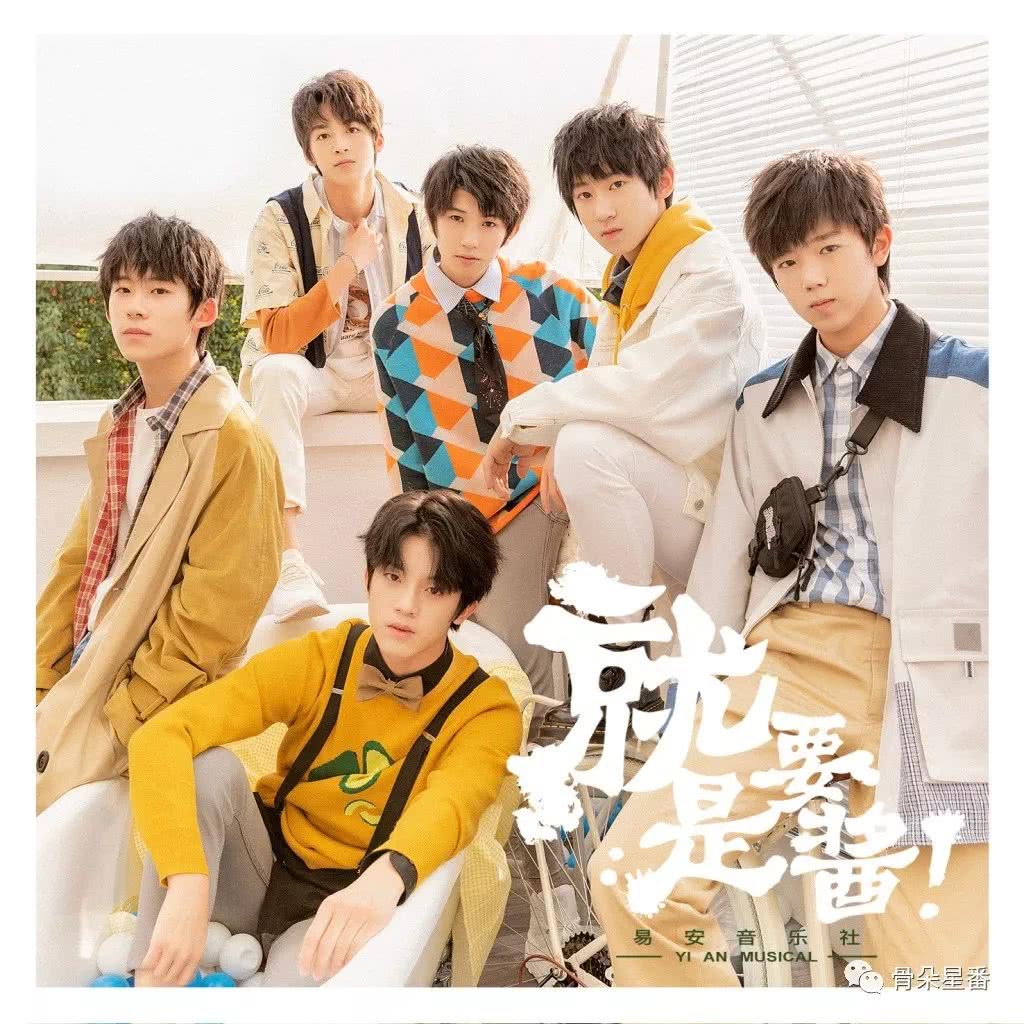 易安音乐社五周年介绍,易安音乐社采访