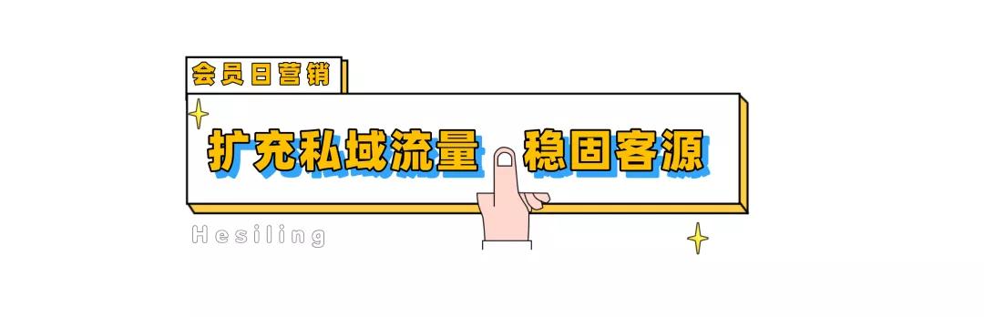 赚钱的店会让你投资吗,会赚钱的实体店