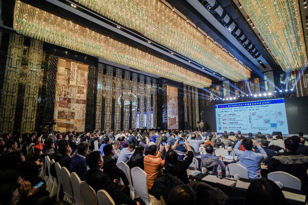 南京高峰论坛最新,2022新基建数字高峰论坛