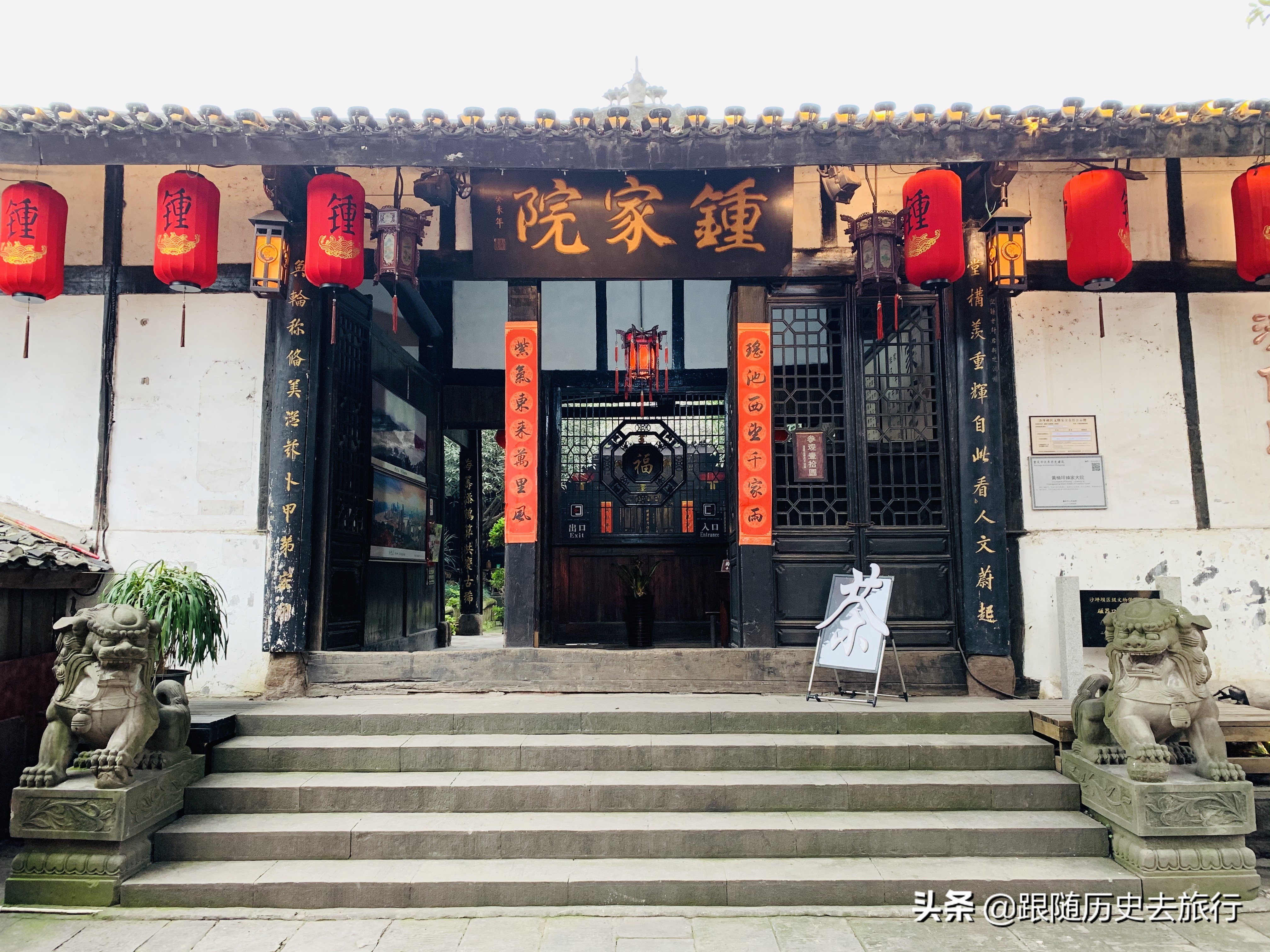 重庆旅游必去的磁器口，延绵千年古色古香，为啥却有很多人吐槽？