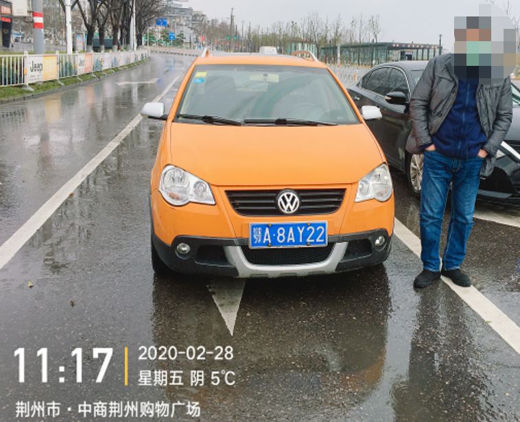 4天内，荆州中心城区还有这10辆车不听劝