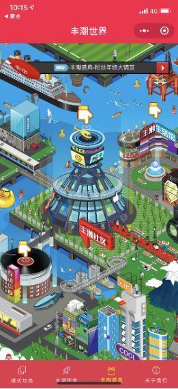 数字时代的广告代理“C位”属于谁?(上篇)