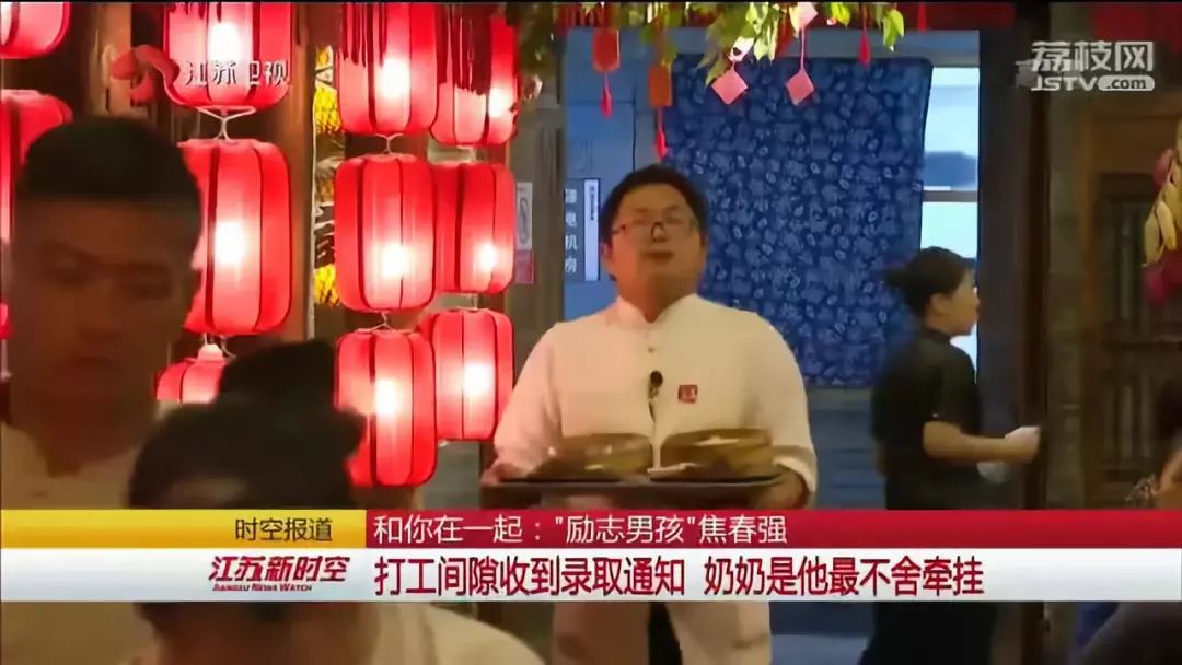 收到了心心念念的录取通知书,收到一封青春的录取通知书