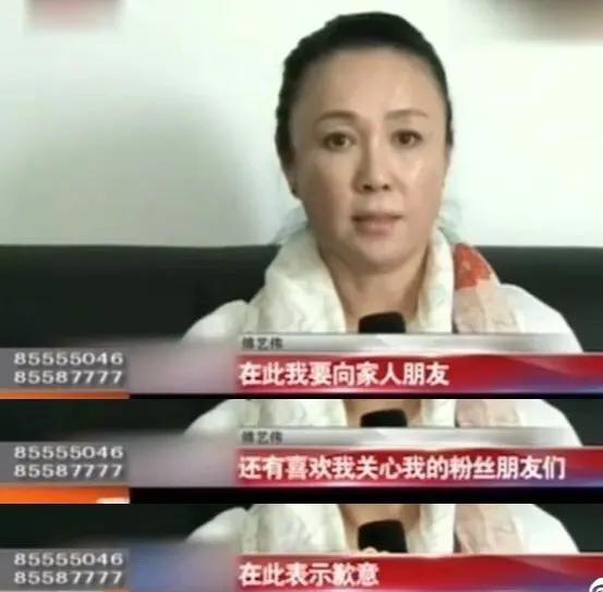 酒井法子在日本现状,酒井法子近期大头照