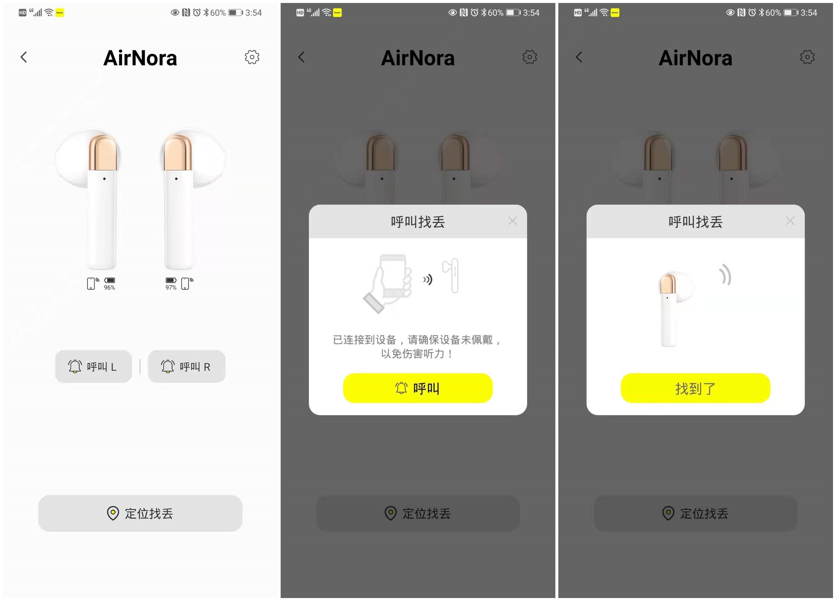 倍思超小耳道耳机,倍思M3半入耳蓝牙耳机入手体验