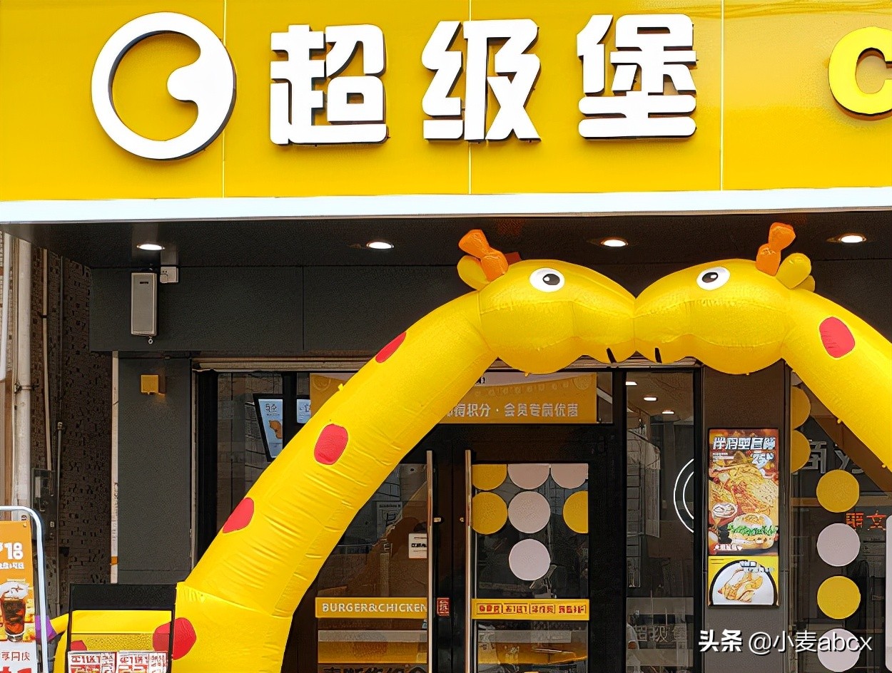 开个汉堡店2021年怎么样,开一家汉堡店开哪里比较好