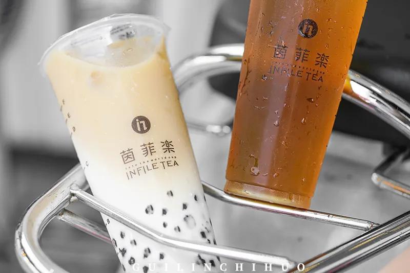 台湾清新奶茶店,台湾小清新奶茶店