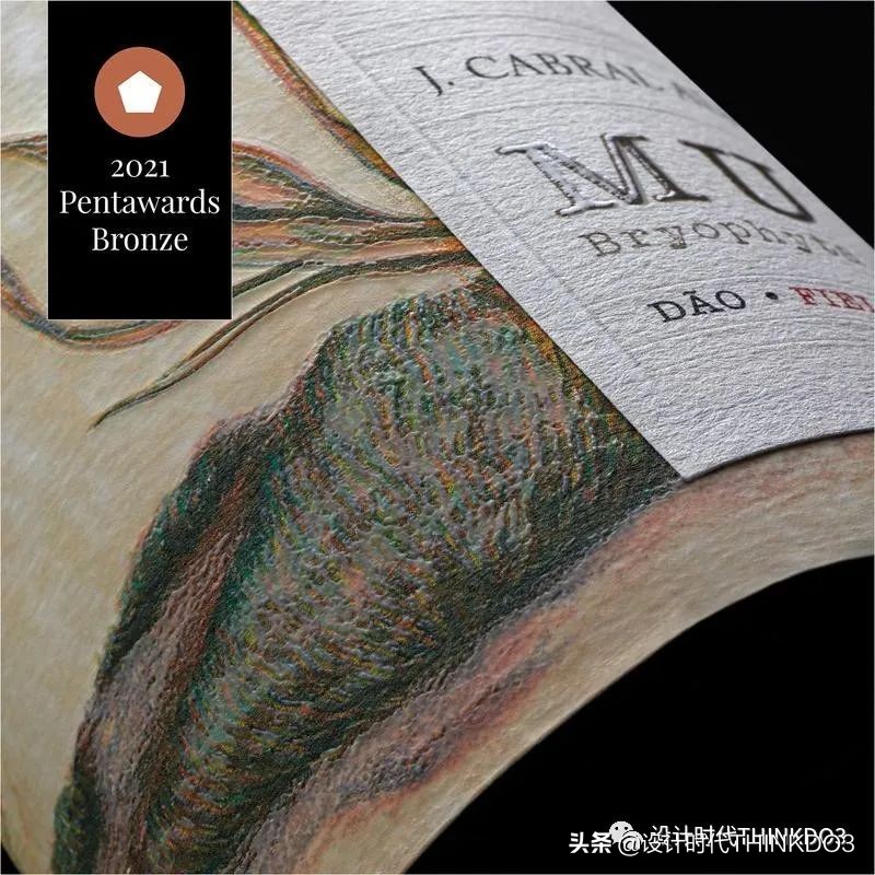 2019年全球包装设计奖,2019世界之星包装设计大奖