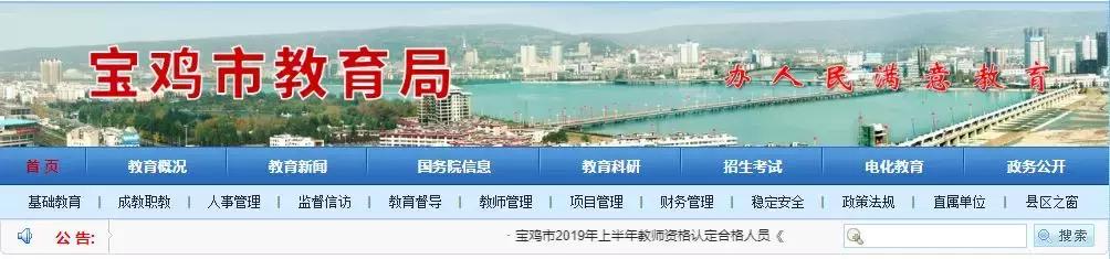 2019年陕西省高考录取分数线预估,2019年陕西省高考分数线