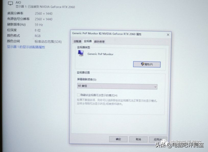 装一台比较划算的电脑,怎么挑一台性价比高的一体机