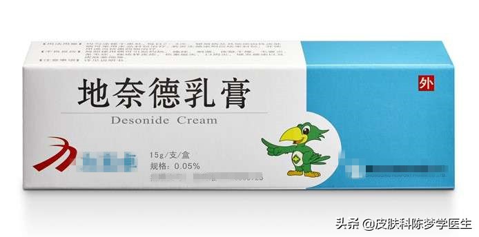 孩子常用的8种药，有些已经淘汰，看看你用过哪几种