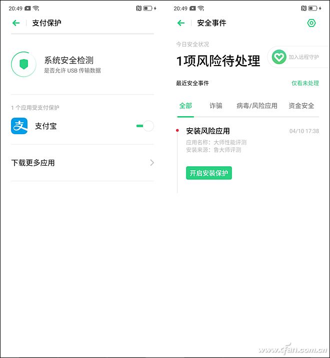 opporeno4的4800万摄像头,opporeno系列前置摄像头对比