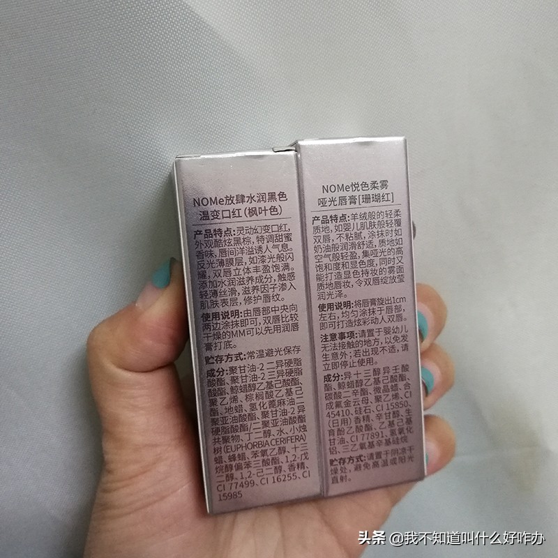 口红试色又来了日常百搭温柔可爱,口红用什么打底不易掉色