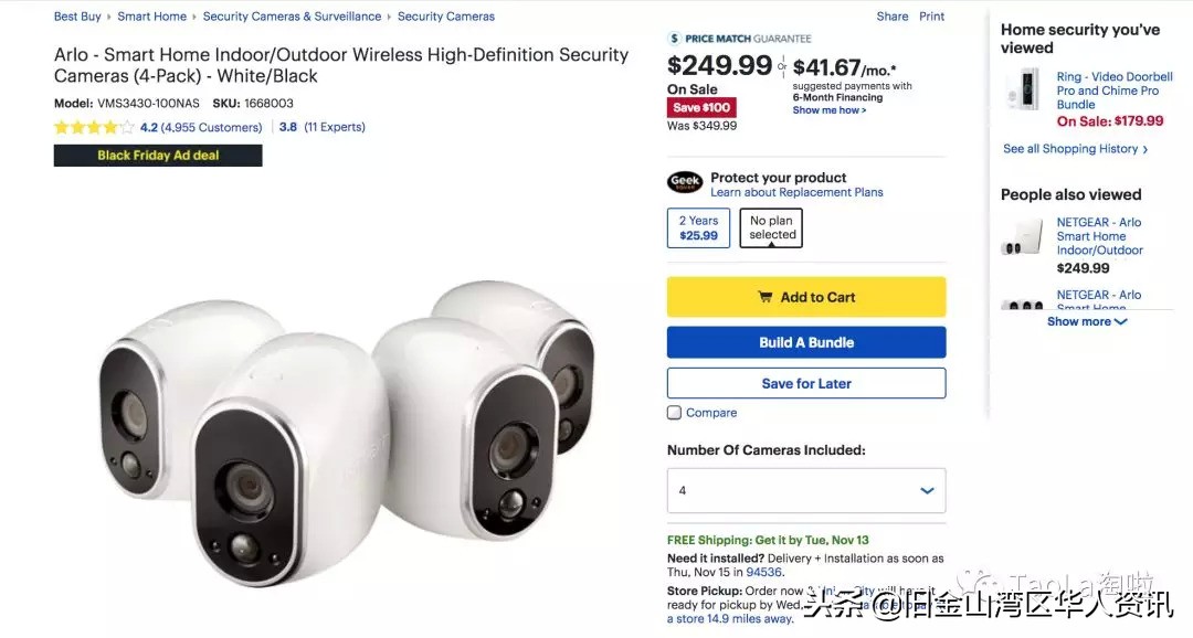 美国黑五买什么最划算,美国黑五折扣完和原来价格一样