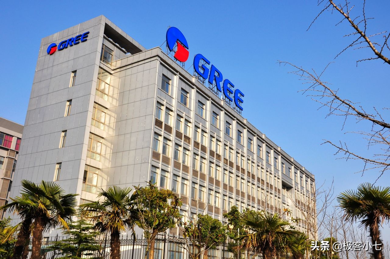 格力空调2021年1.5匹变频的多少钱,2021美的格力空调价格变化