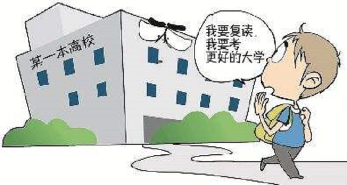 孩子没有考上好高中应该怎样选择,如何帮助孩子考上好大学