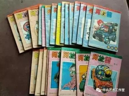 不知道你在笑什么这么好笑系列——阿拉蕾和她的朋友们