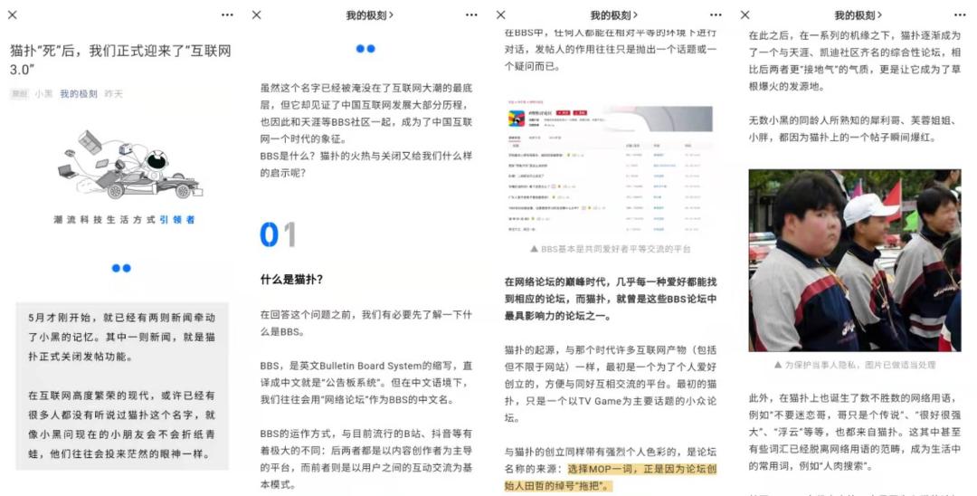 别羡慕苹果了，安卓悬浮神器比iPhone好用太多