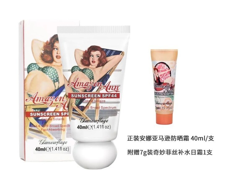 澳洲清爽物理防晒霜好用吗,澳洲沙滩级防晒