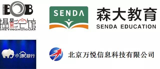 中国互联网时代浪潮,互联网大潮