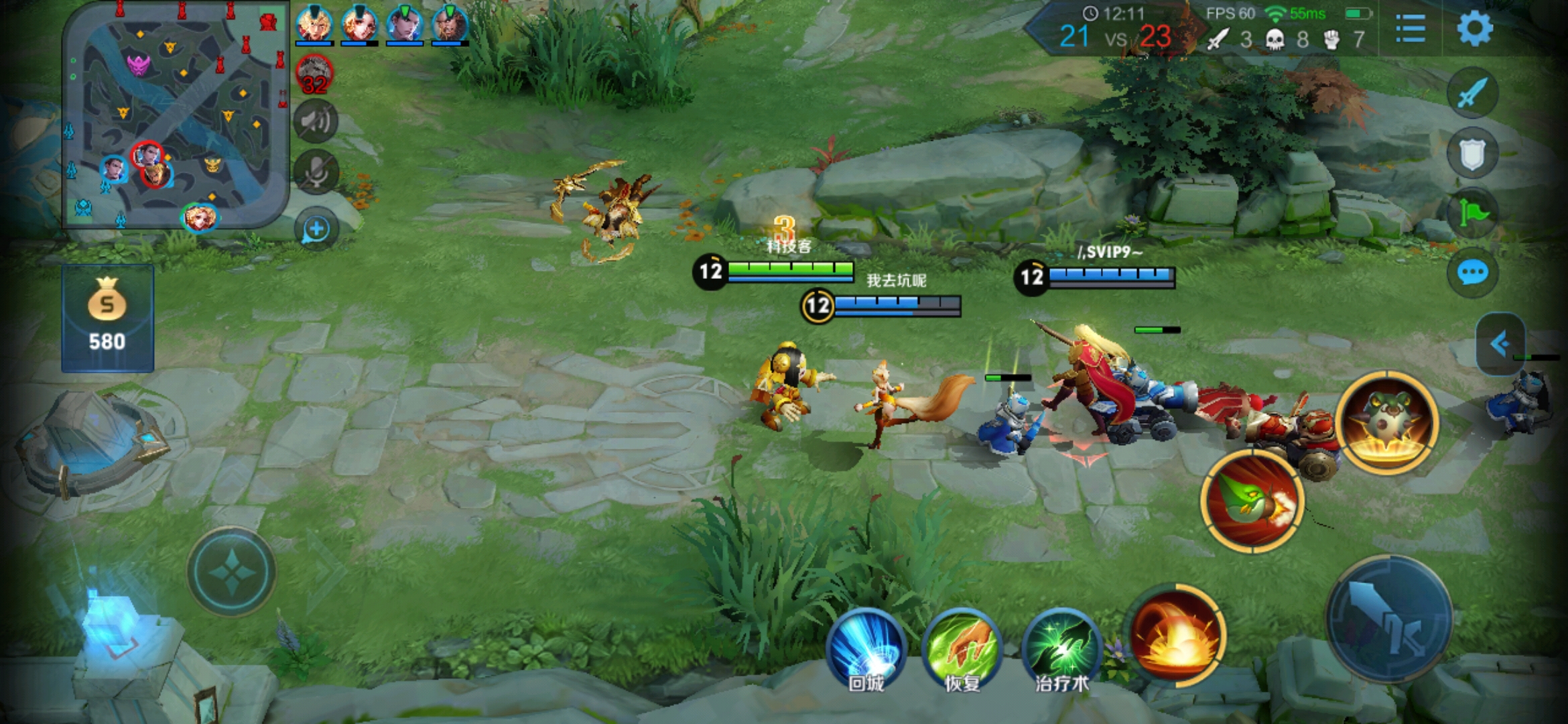 vivox27深度体验,内外兼修软硬兼备vivox23评测