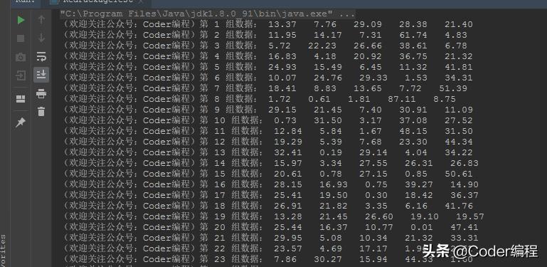 腾讯微信怎么抢红包技巧,微信qq抢红包助手