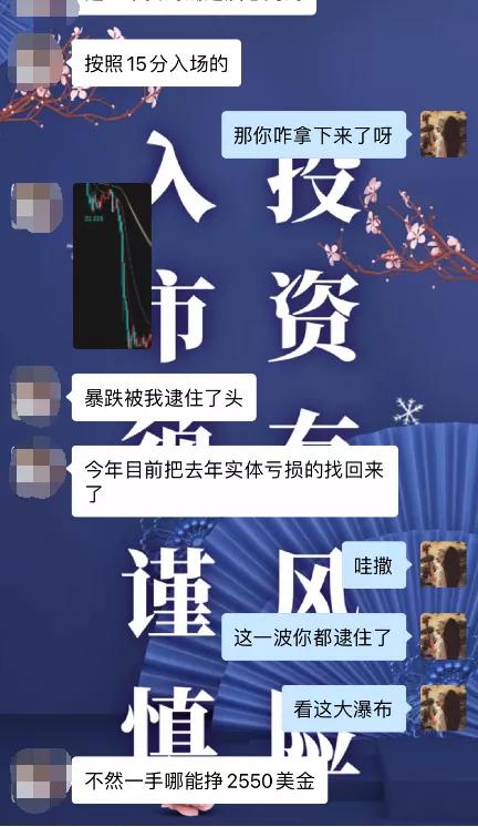 财富自由靠投资,通过投资实现财富自由