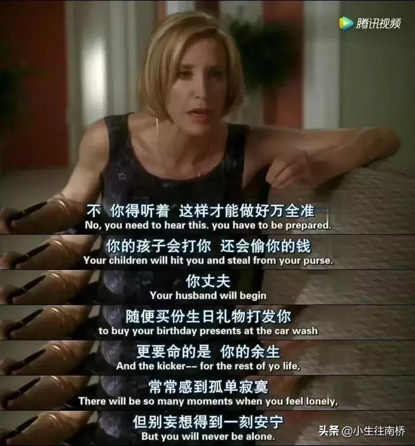 38岁天后自曝产后尿*禁失**:女人拿命生孩子,图什么?!