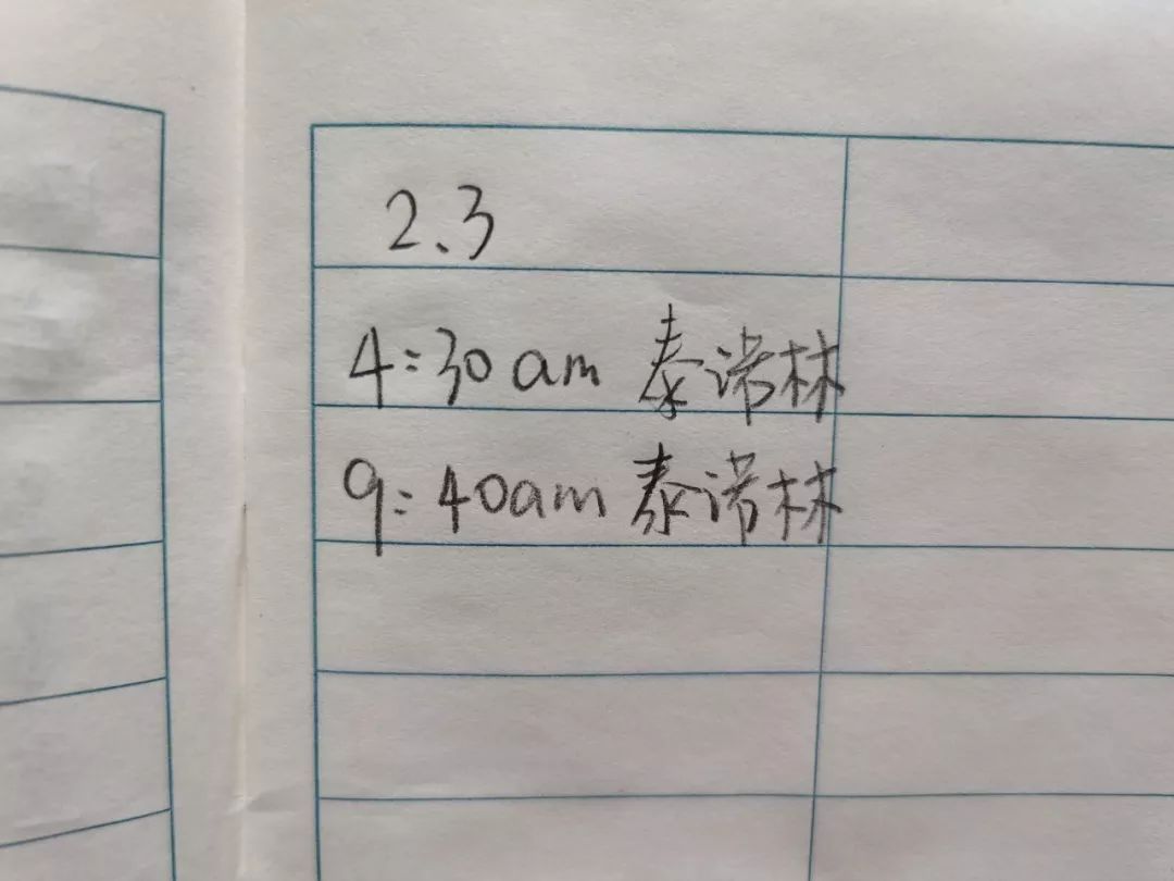 疫情孩子发烧吃什么药最见效,疫情期间宝宝发烧了喝什么药