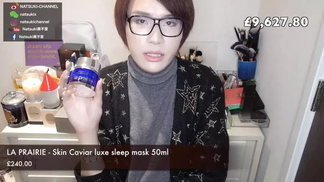 百年贵族后裔？200限量包包？黑兰花吹牛实在太尴尬！