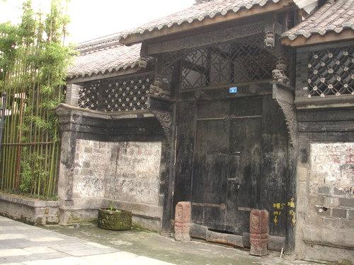 百年川菜传奇（1860-2010）之五：标新立异聚丰园