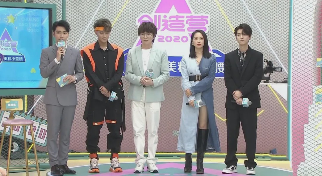 毛不易护士站姿,毛不易护士标准站姿