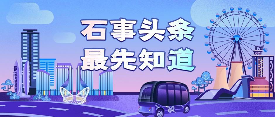 鍖犲績浼犲鍝佺墝,鍖犲績浼犲鏂囧寲