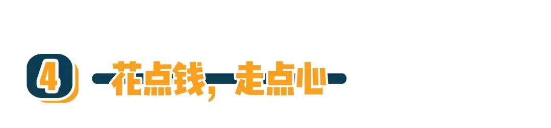 女生生气了怎么哄最有效,女生生气怎么哄最有效