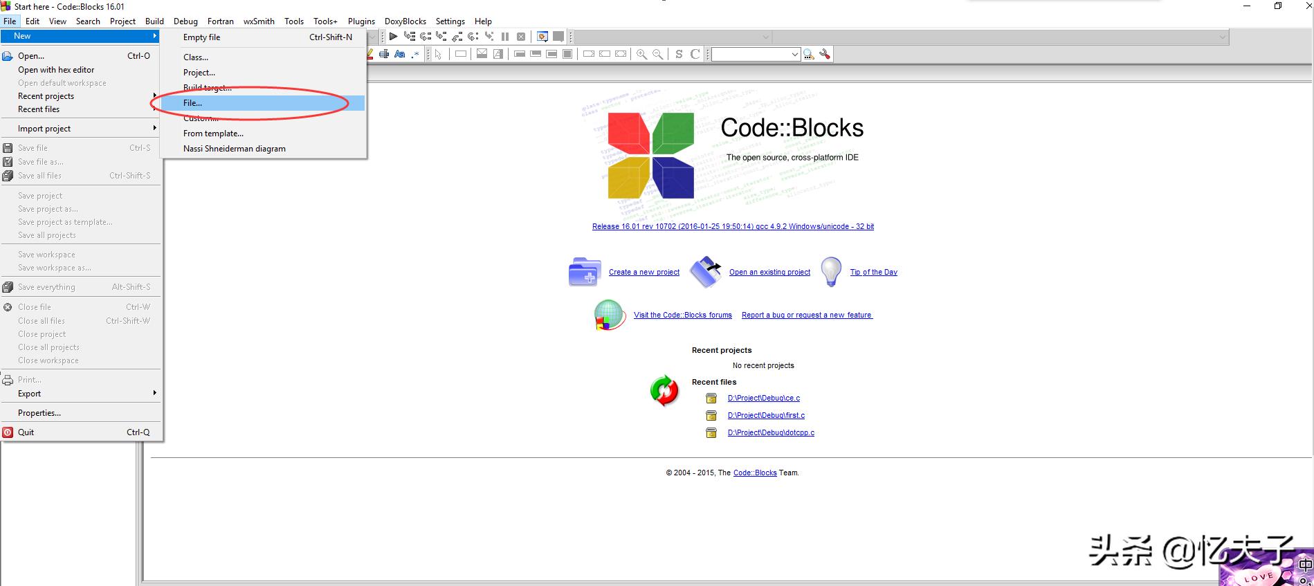 codeblocks使用入门,codeblocks入门教学c语言