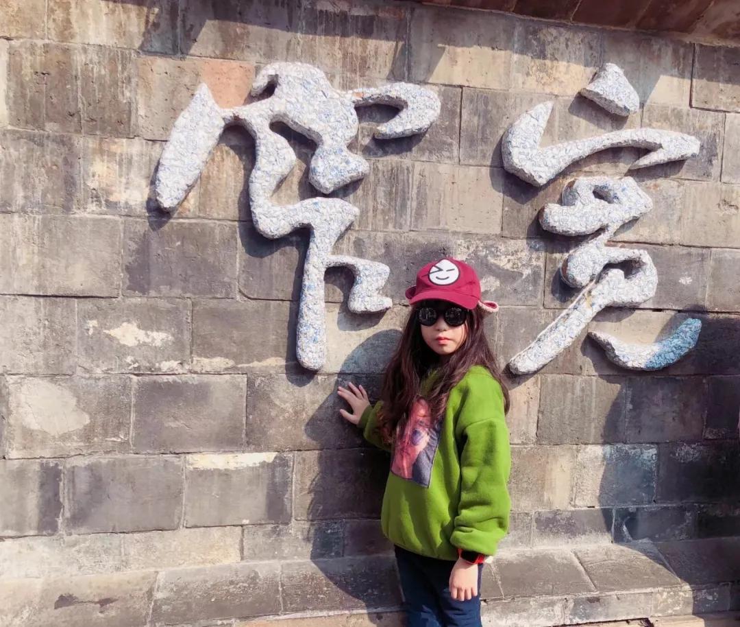 四年级语文下册第五单元游记范文,四下第五单元游记思维导图