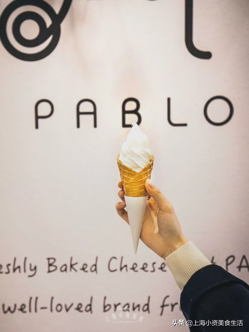 日本pablo芝士蛋糕,日本网红蛋糕芝士塔