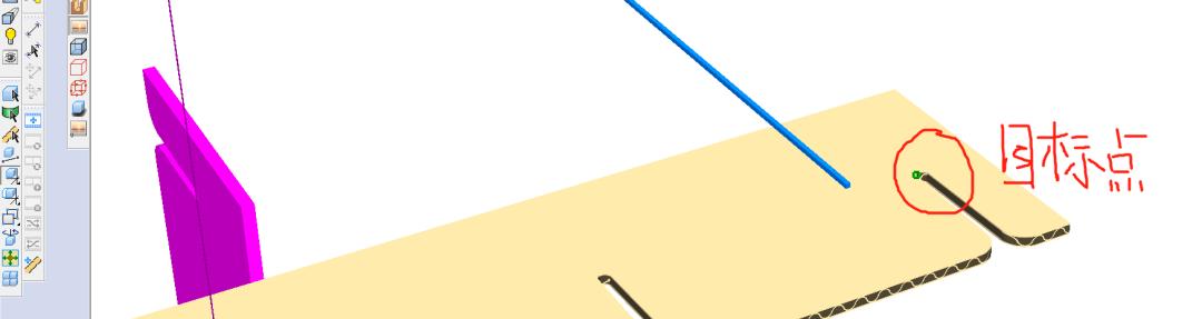 教你一个新方法，ArtiosCAD盒型库设计隔档，同时生成长短刀卡图