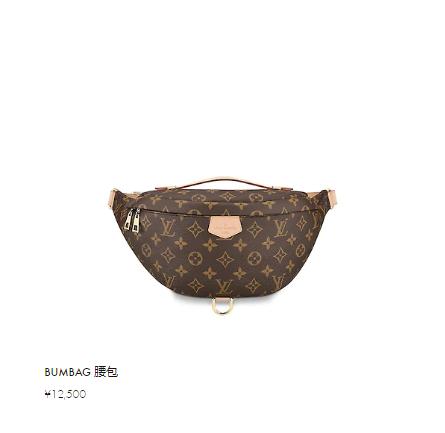 lv不值得入手的十款包包,lv又贵又奇葩