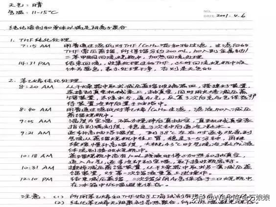 读研究生就是打磨掉所有的棱角,研究生读好了之后有哪些意义