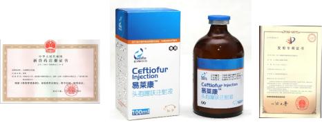 保育仔猪保健程序一览表,保育仔猪保健方案