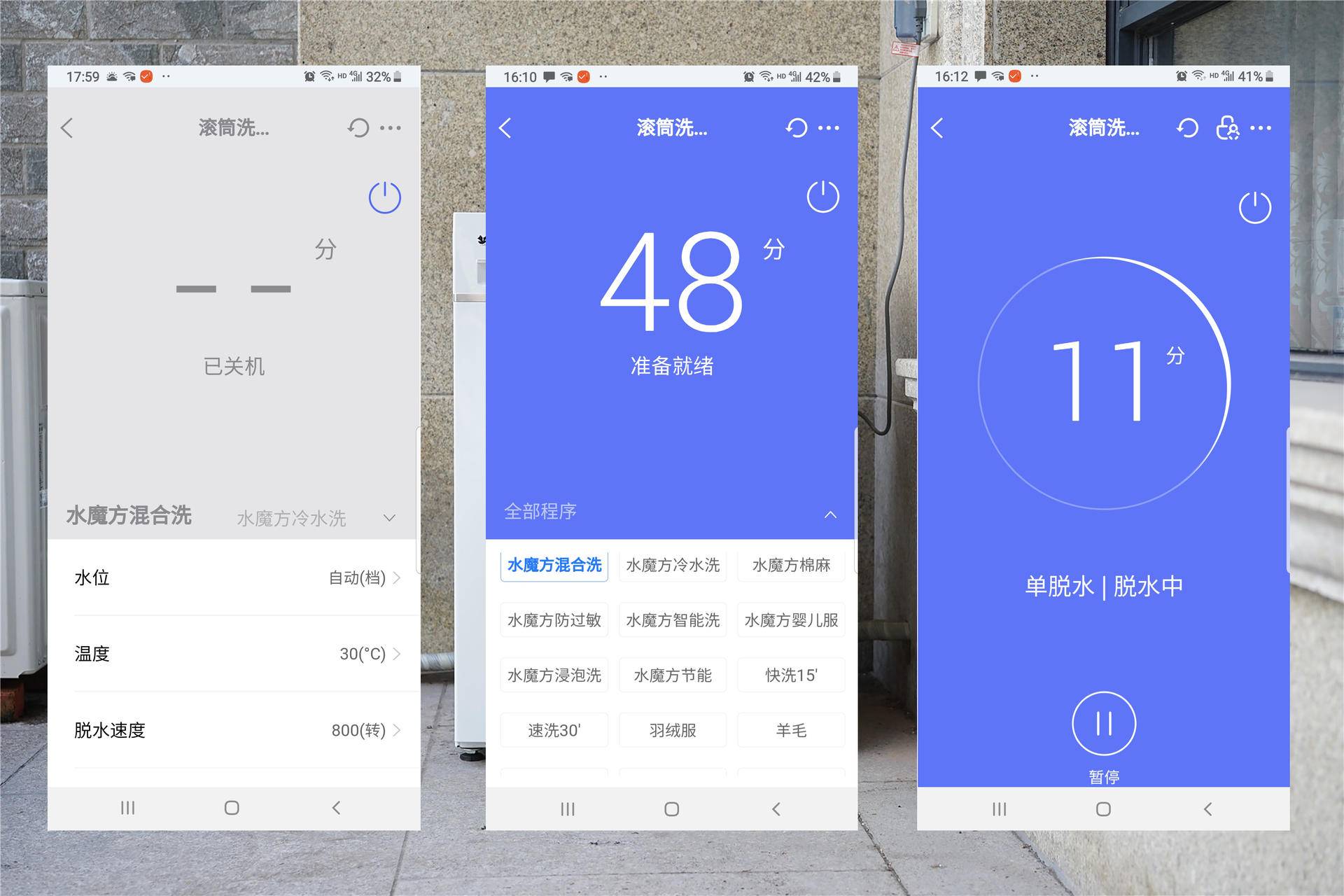 小天鹅滚筒tb100水魔方系列洗衣机,小天鹅冷水洗水魔方滚筒洗衣机